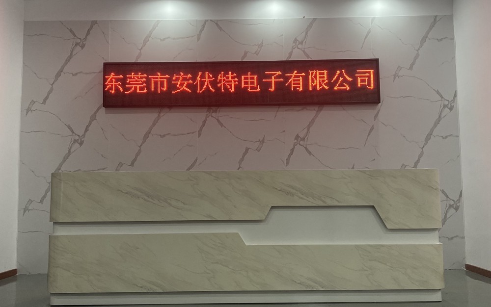 चीन Dongguan Ampfort Electronics Co., Ltd.